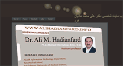 Desktop Screenshot of alihadianfard.info